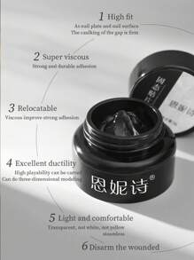 annies 5g/片固体指甲胶带，指甲延长胶，美甲持久粘合剂，适合美甲沙龙使用 - 查看 6