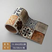 1 Rolle 10cm*100cm moderner einfacher Blumen Wandaufkleber Borte - Verschönert im Handumdrehen Ihre Dekorationen mit selbstklebender Sockelleisten Bordüre für TV-Hintergrund, Türrahmen & Taillenlinien, ideal als Geschenk für Geburtstag, Abschluss, Raumdekoration, Wanddekoration, Badezimmer, Schlafzimmer, Wohnzimmer, Haus Dekoration, Wandkunst, Tapeten, Wandaufkleber