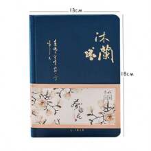 Creative Colorful Page Notebook Chinese Style Hardcover Diary Books Weekly Planner Handbook Color Inside Page For Students