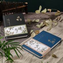 Creative Colorful Page Notebook Chinese Style Hardcover Diary Books Weekly Planner Handbook Color Inside Page For Students