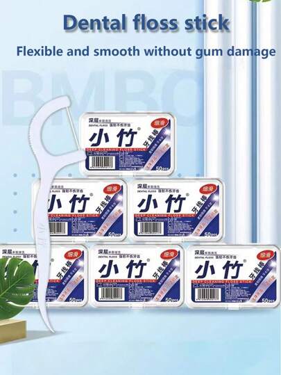 500 - 50 st tandtråd, fin tandtråd, tandpetare, tandtrådshållare, bärbara tandtrådspinnar - viktiga dagliga munhygienartiklar för djuprengöring, praktiska för hemmet, resor, bröllop, fester, födelsedagar, presenter till män, mamma, pappa, vänner, nyår, tillbaka till skolan