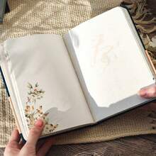 Creative Colorful Page Notebook Chinese Style Hardcover Diary Books Weekly Planner Handbook Color Inside Page For Students