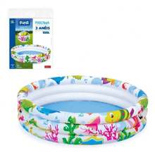 Piscina Infantil 100 Litros Fundo do Mar WELLMIX Inflável Redonda Portátil PVC Resistente 3 Anéis - Funs