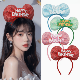 1个生日快乐派对头箍，布艺生日帽装饰