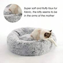 WESTERN HOME  Dog & Bed, Anti-Anxiety Donut Cuddler Warming Cozy Soft Round Bed, Fluffy Faux Fur Plush Cushion Bed Small Medium Dogs And Cats (20/24/27/30) - 淺灰色 - 查看 3