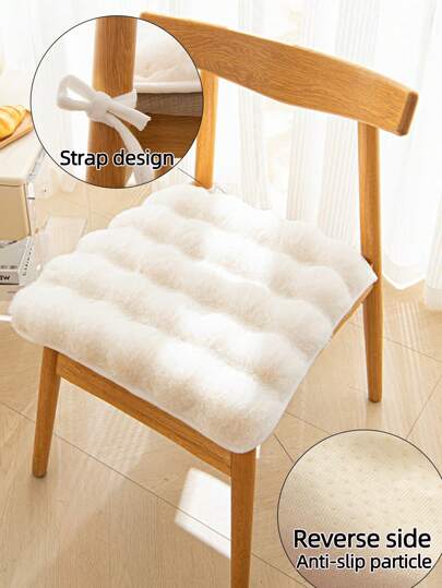 1pc Plain Color Plush Seat Cushion, With Tie Design, Machine Washable, Suitable For Living Room, Office