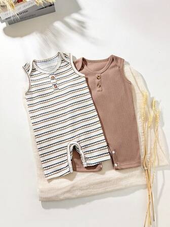 2件套男婴可爱短袖连体衣套装，适合室内外穿着，春夏款