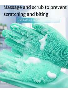 Pet Dog Cat Bath Gloves, Bath Brush, Pet Bath Massage Hair Removal Gloves, Scrubbing Brush, Hair Removal And Grooming Tool, Anti Scratch Silicone Bath Brush Supplies