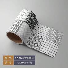 1 Rolle 10cm*100cm moderner einfacher Blumen Wandaufkleber Borte - Verschönert im Handumdrehen Ihre Dekorationen mit selbstklebender Sockelleisten Bordüre für TV-Hintergrund, Türrahmen & Taillenlinien, ideal als Geschenk für Geburtstag, Abschluss, Raumdekoration, Wanddekoration, Badezimmer, Schlafzimmer, Wohnzimmer, Haus Dekoration, Wandkunst, Tapeten, Wandaufkleber