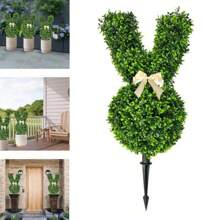 1 Piece 20 Inch Green Artificial Rabbit Shaped Tree Pot Bonsai, Easter Faux Rabbit Plant, Faux Boxwood Shrub, Fake Cedar Bonsai With Ground Nails Gardening Decorations