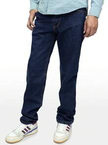 World JSM Silver Denim Jeans Fabric 14 Ounces Thick Silver World - 寶藍色 - 查看 1