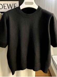 Men's Casual Solid Color Short Sleeve Knit Sweater