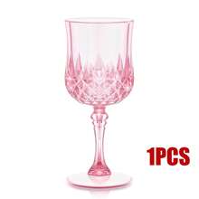 1/3/6/12/24 pièces Verres à vin en plastique réutilisables vintage gaufrés, coupes à champagne robustes, verres à jus convenant pour les fêtes et les mariages