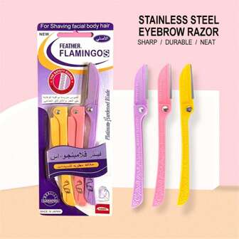 一套包含三个可折叠眉毛修剪器。它们色彩鲜艳，易于使用，非常适合初学者练习修眉。 （关键词：化妆、便宜、房间装饰、梳妆台、旅行、卧室、化妆配件、眉刀、便宜、圣诞礼物、化妆品、化妆工具、廉价商品、礼物、女士礼物、圣诞礼物）
