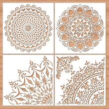 4 قطع مجموعة قوالب بلاستيكية بيضاء كريمية بلمسة الوندرة، أنماط نباتية قابلة لإعادة الاستخدام بقطر 11.8 بوصة، للفنون اليدوية والرسم على الخشب والجدران والأثاث والقماش والزجاج والقماش والأرضيات والبلاط أدوات رسم المنزل الديكوري