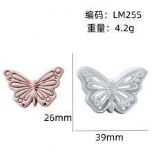 Cartoon Bee Honeycomb Butterfly Cartoon Butterfly Butterfly Wings Jewelry Craft DIY Mold Polymer Clay Cutter Bohemian Butterfly Clay Cutter Polymer Clay Earrings Making DIY Ceramic Earrings Polymer Jewelry Pendant Clay Tool - Butterflies & Bees - View 17