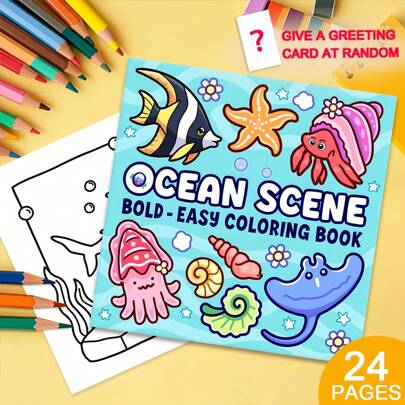 GDTME 成人及青少年海洋主题涂色书，设计简洁大胆，助您放松身心，展现海洋生物（简洁大胆的涂色风格）。是复活节、母亲节、父亲节、返校季和生日的完美礼物。文具、复活节礼物、房间装饰、学习用品、办公用品、礼品、派对礼品袋填充物、玩具、2026年毕业派对用品（舒适空间涂色）。