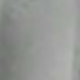 Gray 2.5cm