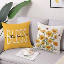 4PCS Spring Summer Pillow Case Yellow Daisy Ladybug Sweet Home Blessing This Home Decoration Cushion Cover Sofa Bed Home Decoration Single Sided No Pillow Core