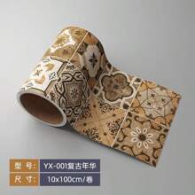 1 Rolle 10cm*100cm moderner einfacher Blumen Wandaufkleber Borte - Verschönert im Handumdrehen Ihre Dekorationen mit selbstklebender Sockelleisten Bordüre für TV-Hintergrund, Türrahmen & Taillenlinien, ideal als Geschenk für Geburtstag, Abschluss, Raumdekoration, Wanddekoration, Badezimmer, Schlafzimmer, Wohnzimmer, Haus Dekoration, Wandkunst, Tapeten, Wandaufkleber