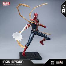 FondJoy Figura coleccionable de Marvel Series Iron Art con articulaciones móviles, regalo de cumpleaños/Navidad - ARAÑA DE HIERRO - Ver 5