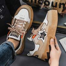 Men's Shoes 2025 Spring New Star Shoes Casual Fashion Shoes Men's Thick Soles Anti-Slip Wear-Resistant Sports Shoes - 棕色 - 查看 6