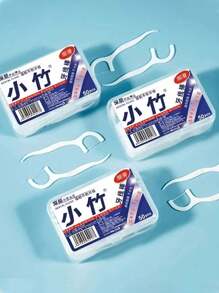 500 - 50pcs Dental Floss, Fine Floss, Toothpicks, Floss Holder, Portable Floss Sticks - Essential Daily Oral Hygiene Items For Deep Cleaning, Convenient For Home, Travel, Weddings, Parties, Birthdays, Gifts For Men, Mom, Dad, Friends, New Year Back To School - Multicolor - View 4