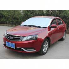 1 pièce Pare-soleil pour pare-brise de voiture, couverture anti-UV, anti-neige, anti-gel pour le demi-pare-brise, indispensable toutes saisons pour les conducteurs