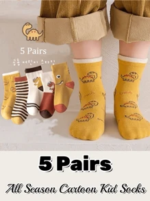 5 双儿童经典卡通绿色恐龙图案中筒袜，男女通用 - 黃色 - 查看 8