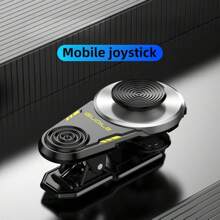 Silver Electroplated CD Texture Anti-Slip Mechanical Game Assist Button Joystick For Mobile Games, Wired Physical Mechanical Button Clip, No Battery Required