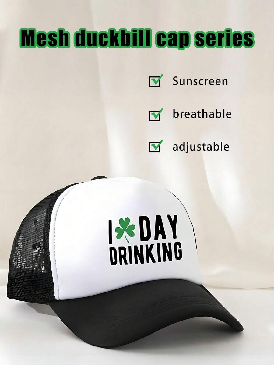 1 Piece, Neutral Lucky Clover Decorative Fun Sponge Card Car Cap, Baseball Cap, Sun Cap, Dad Cap, Suitable For Daily Use, Outdoor Travel, Hiking, Beach - Multicolor - View 1