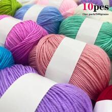 10 piezas Hilo de mezcla de seda de lujo [Aproximadamente 500g/10 Bolas por paquete] Hilo tejido suave y amigable con la piel de lana y cachemir - Adecuado para suéteres, bufandas, sombreros, mantas para bebés, cárdigans y chaquetas | Disponible en varios colores y multicolor