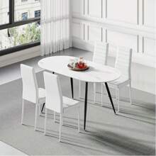 4 White Horizontal Chairs