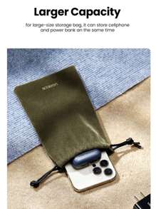 UGREEN 19*12cm 移动电源袋 TWS 耳机法兰绒袋 手机配件便携防水抽绳保护袋 线缆整理袋 聚酰胺