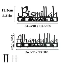 1pc Wall-Mounted Key Hook, Classic Arab-Style Metal Key Holder, Home Decoration, Housewarming Gift, Classic Wall Art Arab Wall Decoration, Holiday Gift, Perfect For Hallway, Home Fall Decor,Home Decor ,Room Decor,Wall Decor Gifts Birthday Graduation