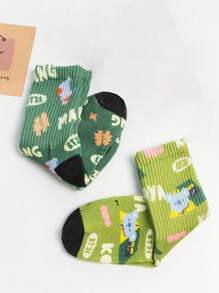 2 Pairs Of Spring And Summer Socks For Boys And Girls Aged 1-16, Cartoon, Cute, Green, Koala