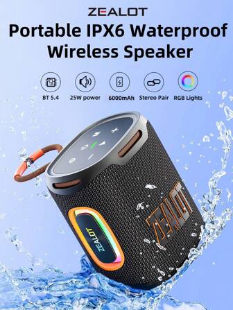  ZEALOT S122 便携式 25W 无线扬声器，Surge Bass 3D 环绕声，6000mAh 长电池寿命，支持手机/平板电脑/电视。兼容 TF/USB/AUX/TWS，两个串行单元可以使声音加倍，适用于/汽车/户外/露营/派对