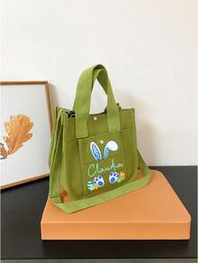 Personalizowana, spersonalizowana torba na ramię z imieniem, personalizowana torba z wieloma kieszeniami, torba na ramię, modna i uniwersalna torebka, to najlepszy prezent dla kobiet, matek, nauczycielek, przyjaciółek, druhen i uczennic. To wyjątkowy, spersonalizowany prezent.