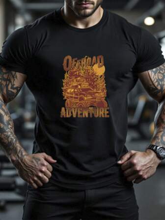 越野探险男士 T 恤，男士图案探险 T 恤，越野、探险、男士 T 恤、图案 T 恤、SUV、4x4、户外、旅行。