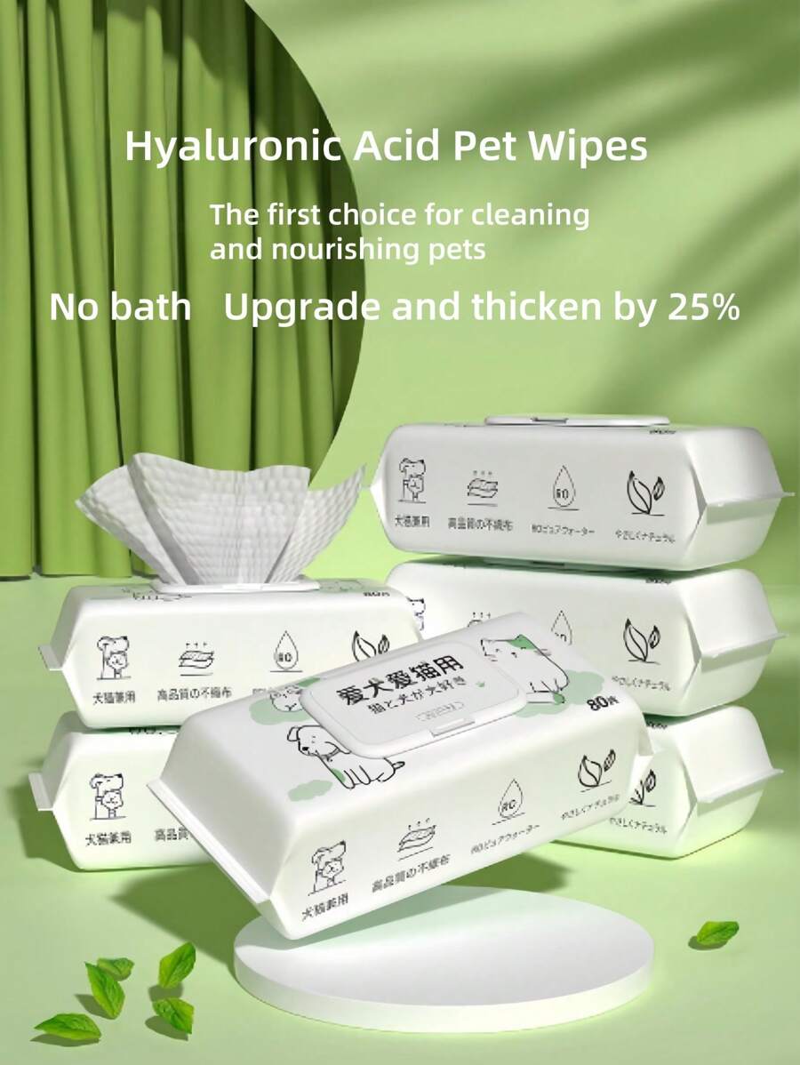 1 包透明质酸注入宠物湿巾，低过敏性狗和猫湿巾，用于清洁和控制气味，爪子、身体和臀部，无香味，80 片 - 白色 - 查看 1