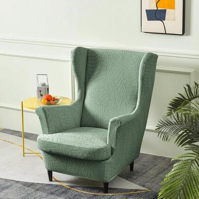 2件套防水大叶子老虎图案椅套，弹性防滑家具保护套，适用于卧室和客厅