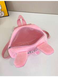 儿童可爱休闲背包，纯色猫脸毛绒材质