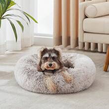 WESTERN HOME  Dog & Bed, Anti-Anxiety Donut Cuddler Warming Cozy Soft Round Bed, Fluffy Faux Fur Plush Cushion Bed Small Medium Dogs And Cats (20/24/27/30) - White Khaki - 查看 1