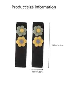 2件双色花黑色汽车安全带肩垫防滑安全带套车内装饰垫 - 彩色 - 查看 2