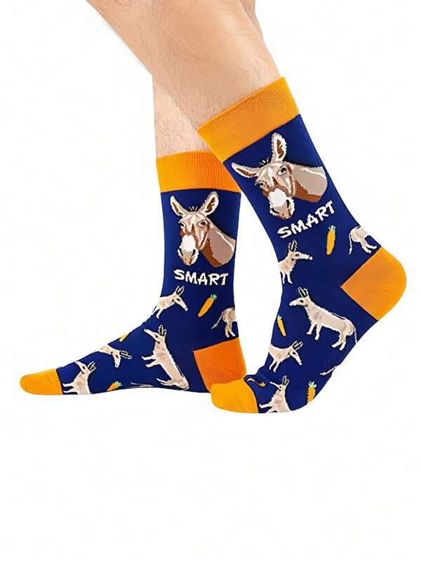 Whimsical Donkey & Carrot Cartoon Men's Crew Socks | Funny Motivational Gift