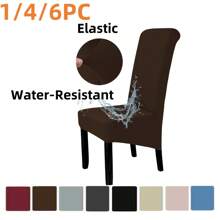 XL Size Stretch Chair Covers For Dining Room,Water-Resistant Large Dining Room Chair Slipcovers,Stretch Chair Cover,Parsons Chair Covers,Spandex High Chairs Protector Covers Seat Slipcover With Elastic Band For Dining Chairs,XL/Oversized Removable Washable Soft Spandex Extra Large Dining Room Chair Covers For Kitchen Hotel Table Banquet Solid Color(Light Mocha) - Multicolor - View 4