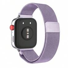 1 PIEZA Correa de bucle milanes compatible con Huawei Watch FIT 3, correa magnética de acero inoxidable compatible con accesorios de reloj inteligente Fit3