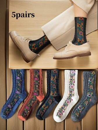 5 Pares De Calcetines Transpirables De Estilo Romántico A Media Pantorrilla Para Mujer, Adecuados Para Primavera, Verano, Otoño Y Todas Las Estaciones, Con Patrón Trenzado Vintage, Diseño Moderno Y Elegante
