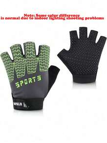 儿童运动手套，儿童半指手套，儿童男童女童骑行手套，儿童钓鱼手套，适合骑行露营钓鱼户外运动