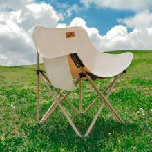 1 件户外可折叠紧凑型月亮椅，采用 600D 牛津布和碳钢制成，侧袋，带衬垫双层座椅，带手提袋 - 米色 - 查看 7